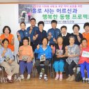 내동지구대 이미지