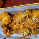 치킨플러스초지점