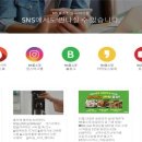 대상유통 이미지