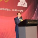법인계수나무 이미지