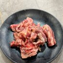 한우목욕탕 | 흥해 양념갈비살이 맛있는 소고기집 &amp; 내돈내산 솔직후기 | 고삐풀린 한우