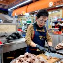 성안돼지국밥 이미지