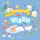 강남대로 581 (3) 이미지