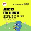 밀키베이비