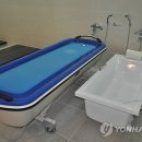 원주시 장애인목욕탕 이미지