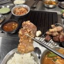 다인삼겹살 | 철산역 맛집 뭉텅 철산점 후기｜삼겹살 맛있는 철산맛집