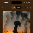 에이프클럽 떡볶이 네이버블로그