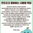노바스텔라 이미지