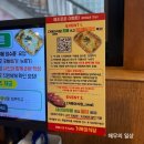 거복이식당 | 혜화 거복이 식당, 숙성 삼겹살, 목살 가성비 고깃집, 내돈내산 후기