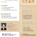 주간보호센터(아동) 이미지