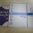 민나노커피 Daum카페