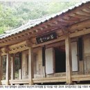 초당한잔 이미지