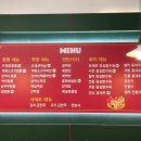 라라반점 네이버블로그