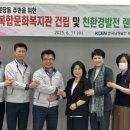 대지의 염원 이미지