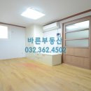 북인천우체국 이미지