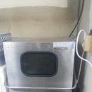 유레카식기세척기 이미지