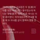 겸조
