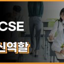 메디컬킹스