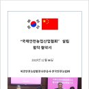 엠에이 이미지