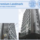 광진 아차산로55길 이미지