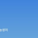 금요기타교실 이미지