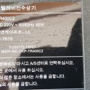 씨앤케이파트너스 - 중구 신포로46번길 5 | 씨앤케이파트너스