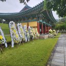 금산-23 이미지