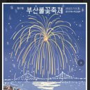 좌1동 주민센터 이미지