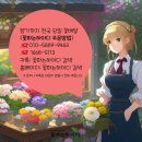 남구미요양병원 이미지