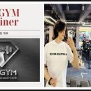 Leader Gym 이미지