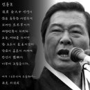 초하식품