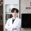 신흥한의원 네이버블로그