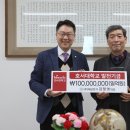 (주)태산 충청일보