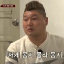 삼일산장 | #123. [홍대_퍼즐팩토리 홍대3호점] 산장 살인사건_25.4.20 꽃밭길