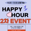 광주신창동우체국 네이버블로그