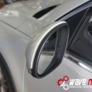 웨이브모터스일산점 이미지