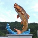 누치공방