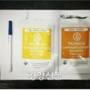 개인화물182