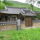 의령 수파정 네이버블로그