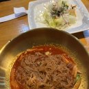 금수강산아리랑 이미지