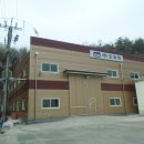 옥계2공단로2-17 이미지