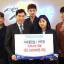 ㈜광교건설 이미지