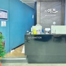 이즈골프존파크