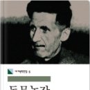 세권농장 이미지