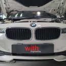 BMW F30 320D 차량 정차 시 엔진 떨림 진동으로 연료펌프 교환하였습니다. 이미지