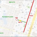 매교역대박공인중개사사무소 이미지