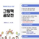 안성시 육아종합지원센터 이미지