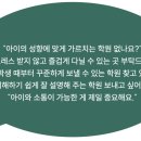 리즈수학영어학원 이미지