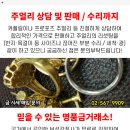 라이즈강남라이즈중산