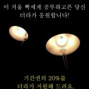 더린카페 이미지